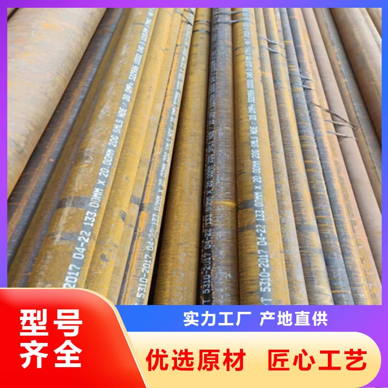批發A335P22高壓鍋爐管_生產廠家