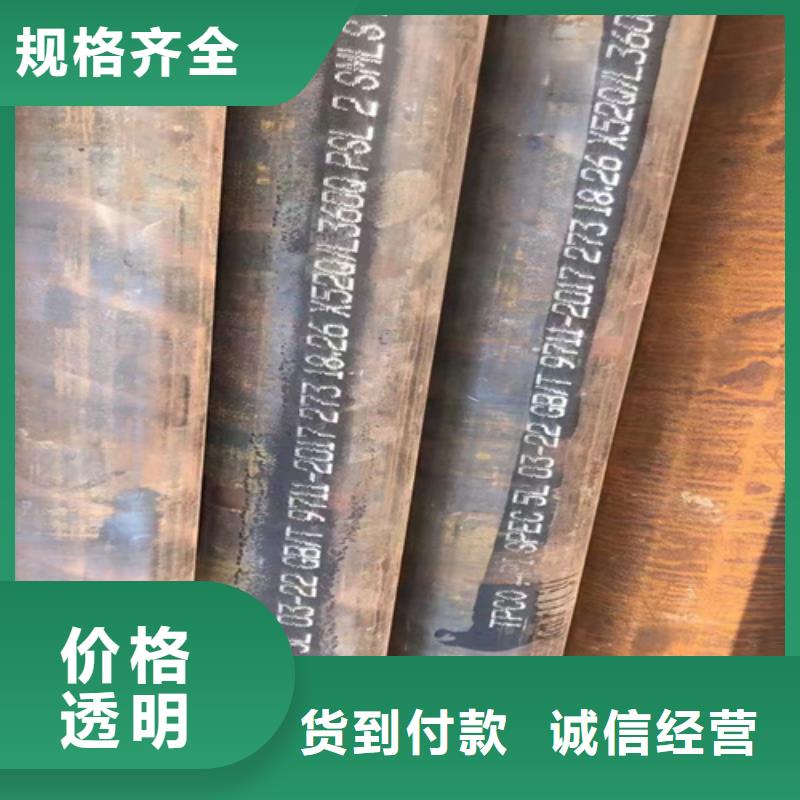 暢銷的12Cr5MoN+T高壓鍋爐管生產(chǎn)廠家
