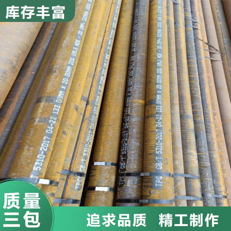 A335P5鍋爐管A335P5鍋爐管價格
