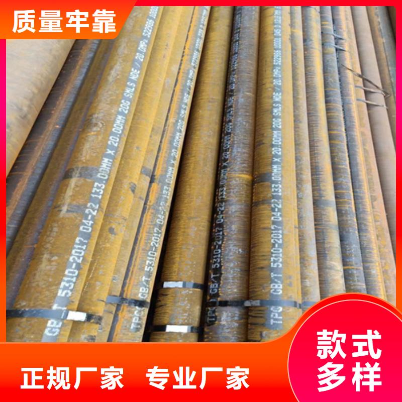 SA213T12高壓鍋爐管多年經驗