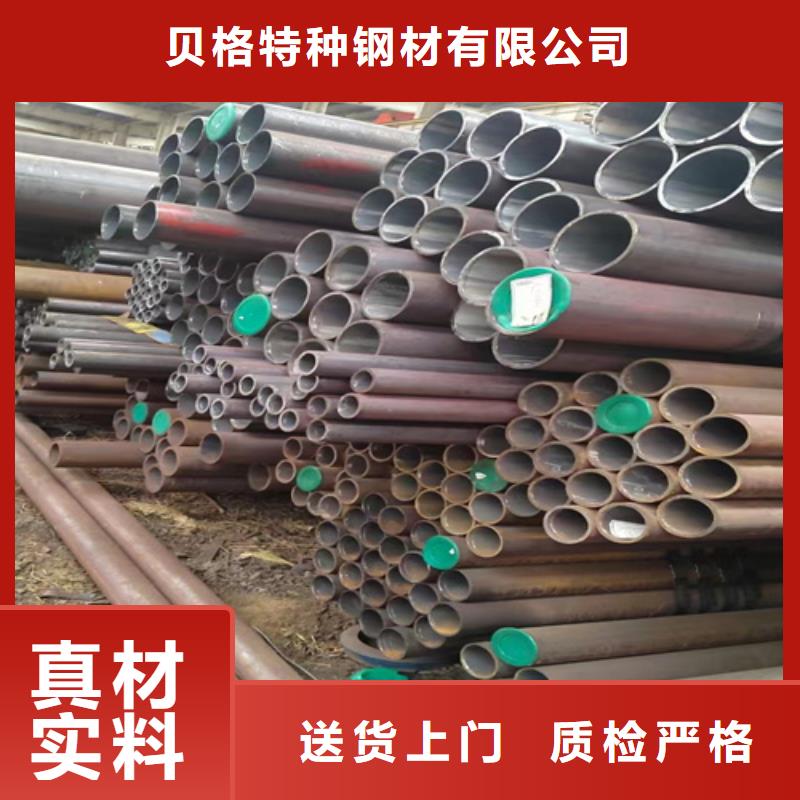 質量優的高壓鍋爐管廠家