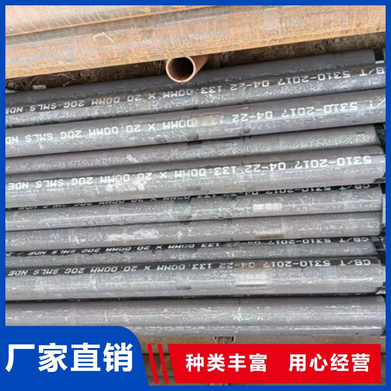 熱銷：SA213T22鍋爐管廠家