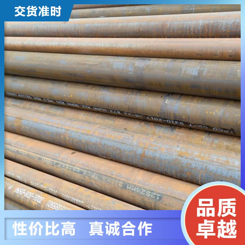 價格合理的SA213T12鍋爐管生產廠家