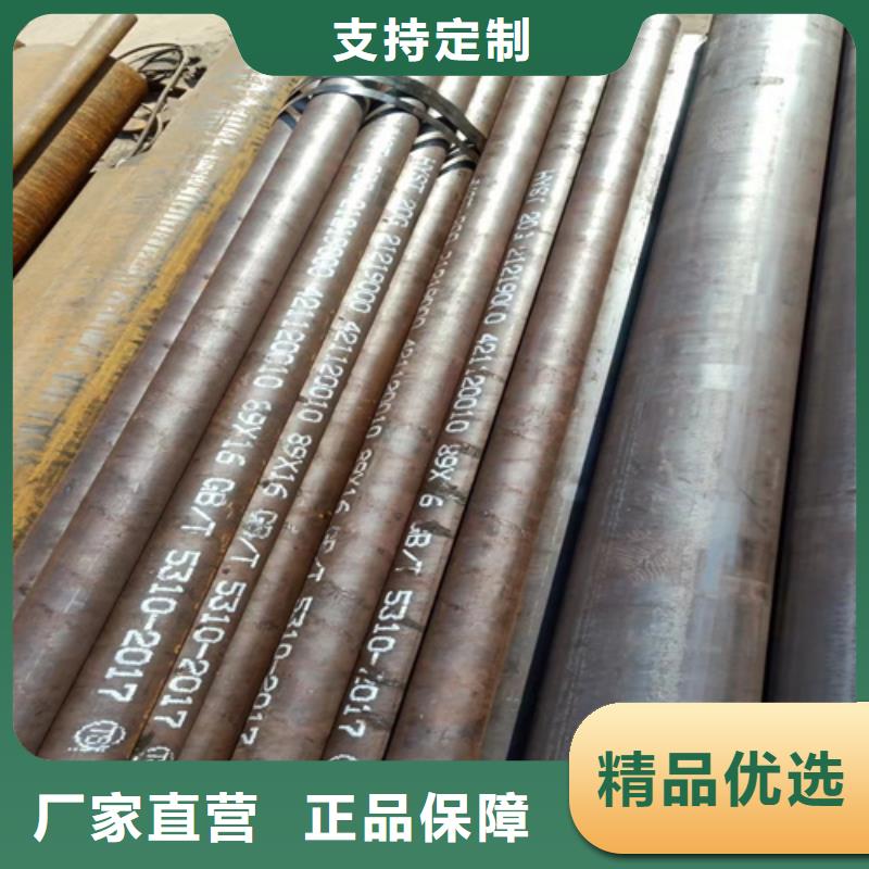 SA213T12鍋爐管現貨銷售