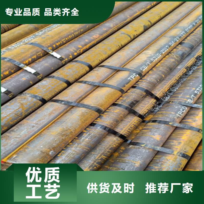 多年專注SA213T91鍋爐管生產的廠家