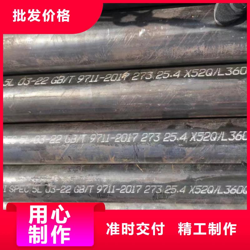 萬寧市A335P11鍋爐管-實力廠家