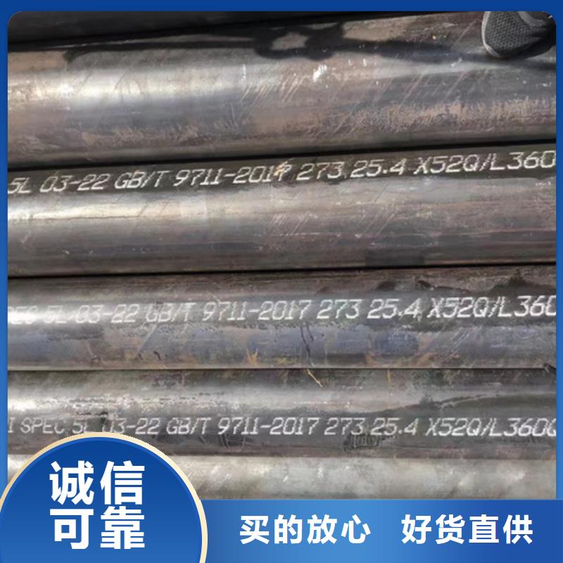 SA213T9高壓鍋爐管現貨現發