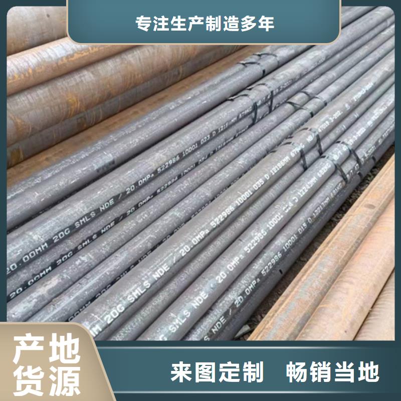 SA213T12鍋爐管質量上乘