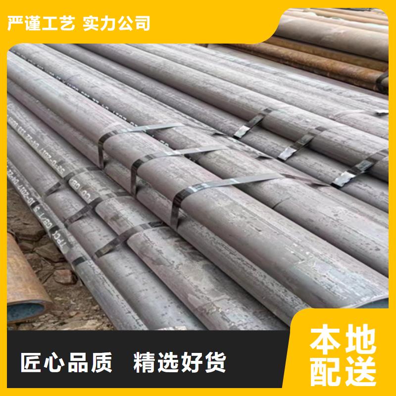 服務周到的12Cr5MoI鍋爐管公司