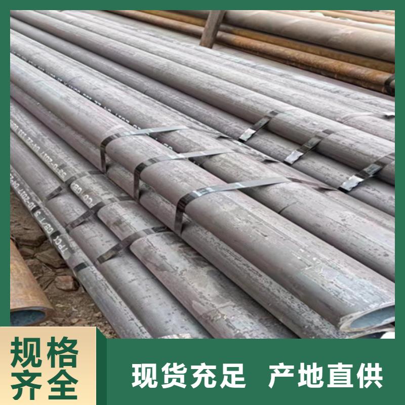 定制A335P5高壓鍋爐管_生產(chǎn)廠家