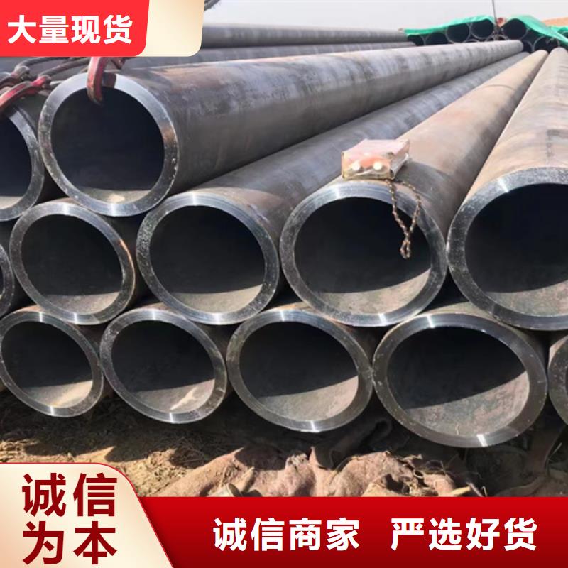 性價比高的12Cr2MoG鍋爐管經銷商