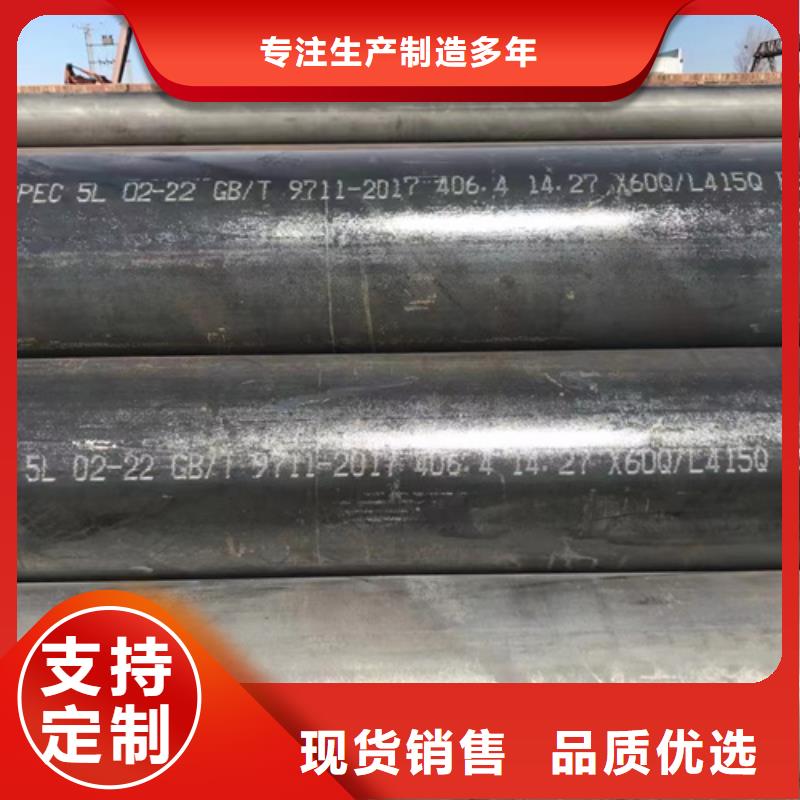 20G鍋爐管-送貨上門