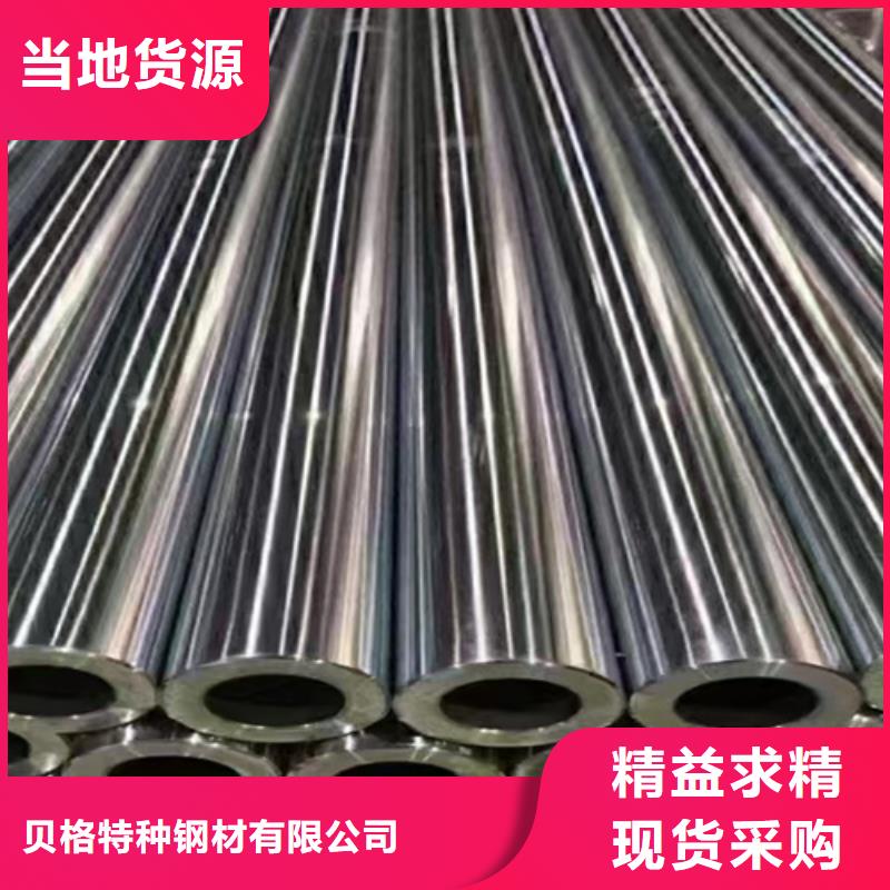 12Cr5MoN+T高壓鍋爐管廠銷價優