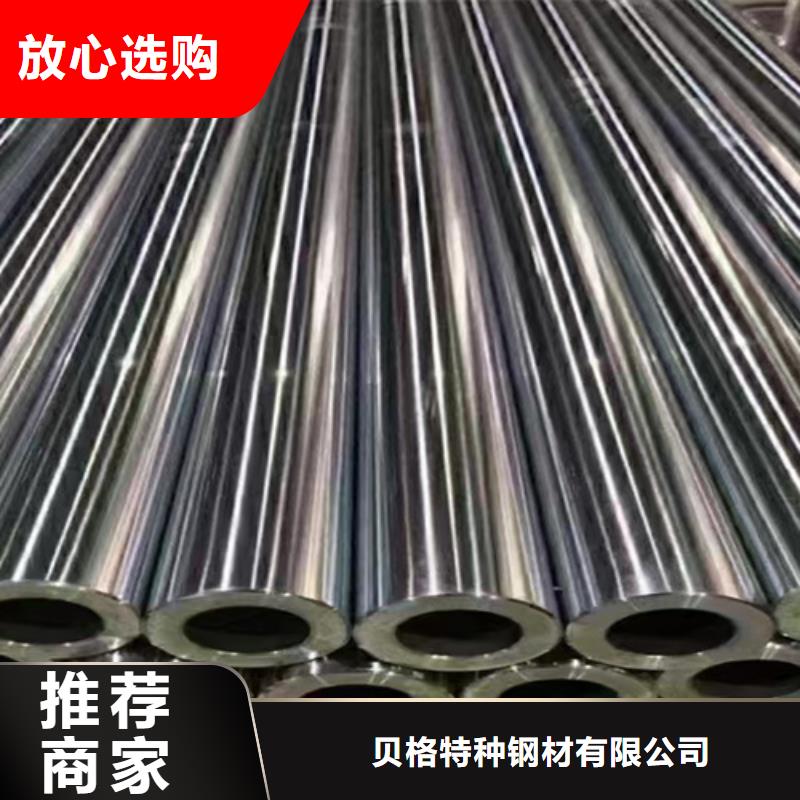 價(jià)格實(shí)惠的12Cr2MoG鍋爐管生產(chǎn)廠家