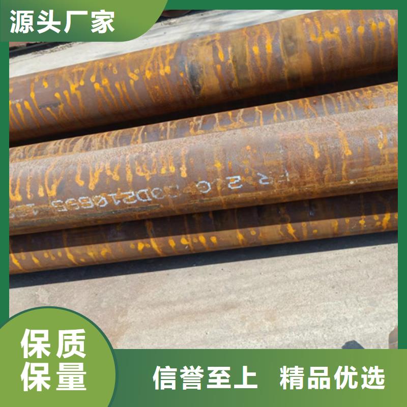 SA213T22鍋爐管老品牌