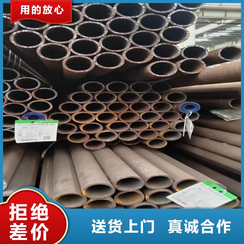 15CrMoG鍋爐管品質上乘