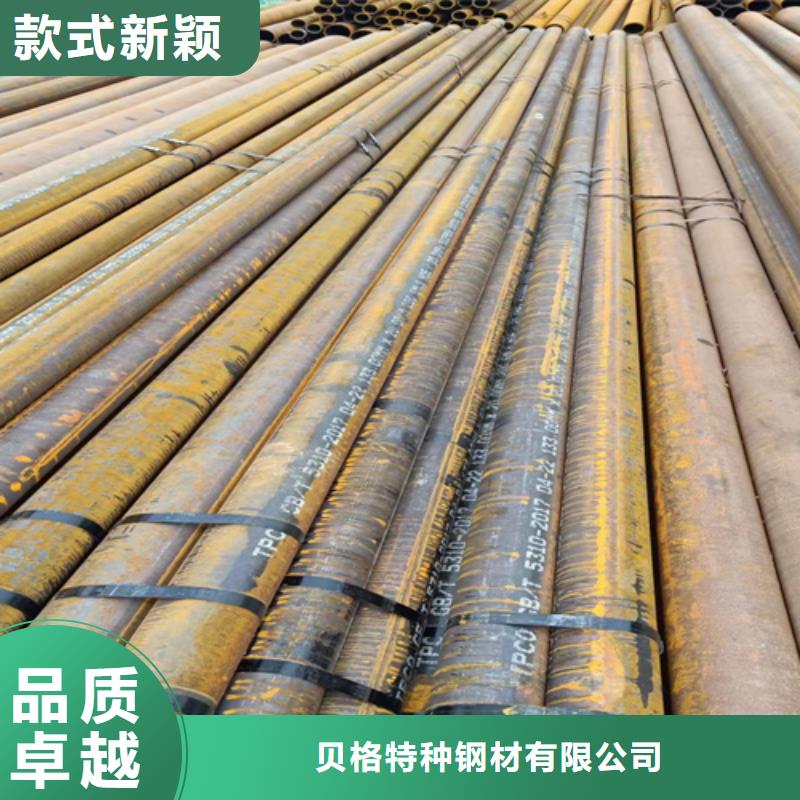 A335P9鍋爐管優惠幅度大