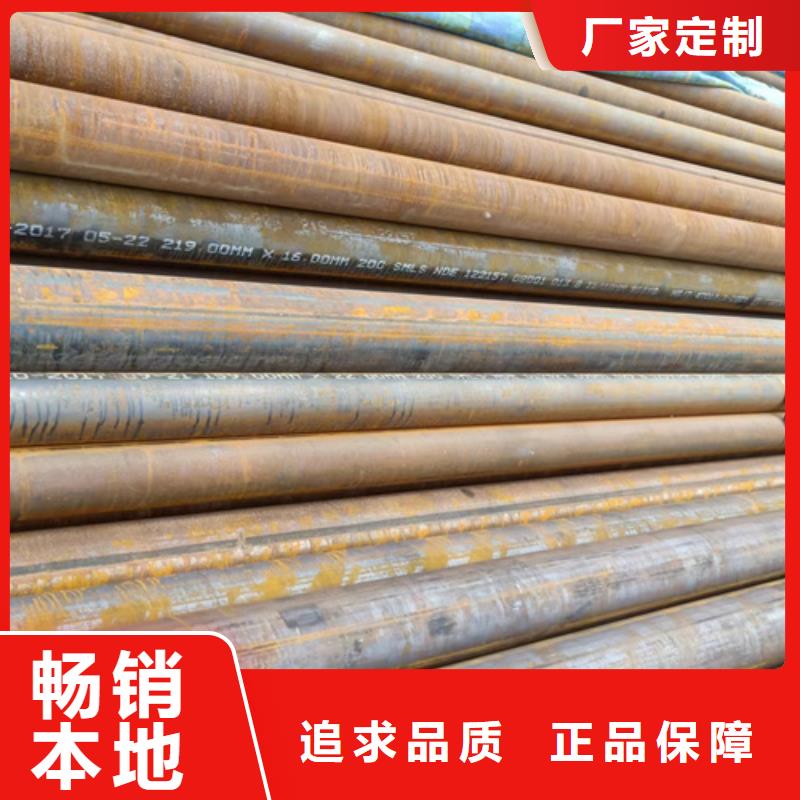 生產(chǎn)A335P5鍋爐管_優(yōu)質(zhì)廠家
