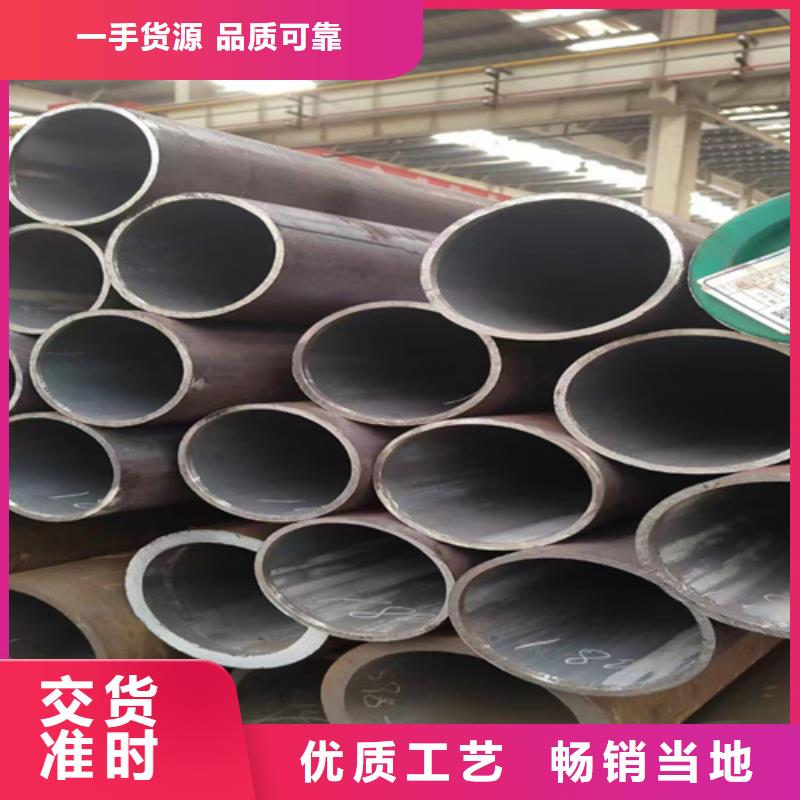 性價比高的12Cr2MoG鍋爐管經銷商