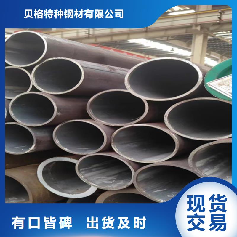 09MnNiD高壓鍋爐管直供廠家電話