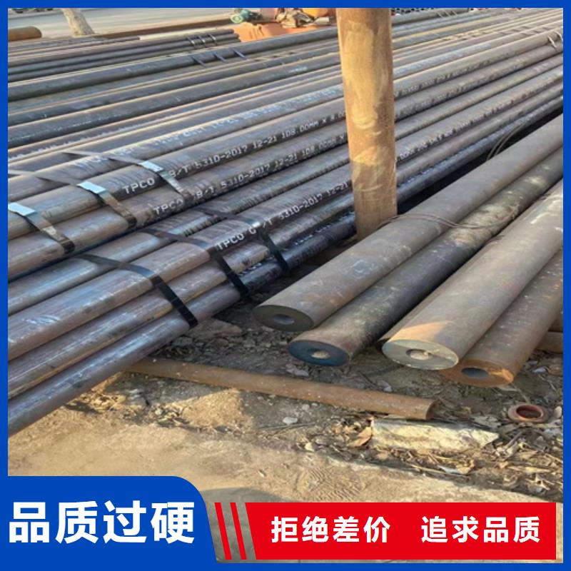 SA213T5鍋爐管精選廠商