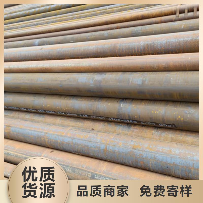 #SA213T11高壓鍋爐管#-重信譽廠家