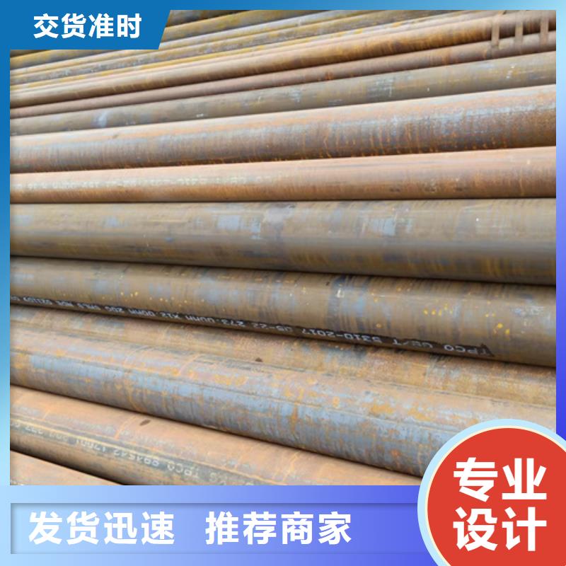 質量優的高壓鍋爐管廠家