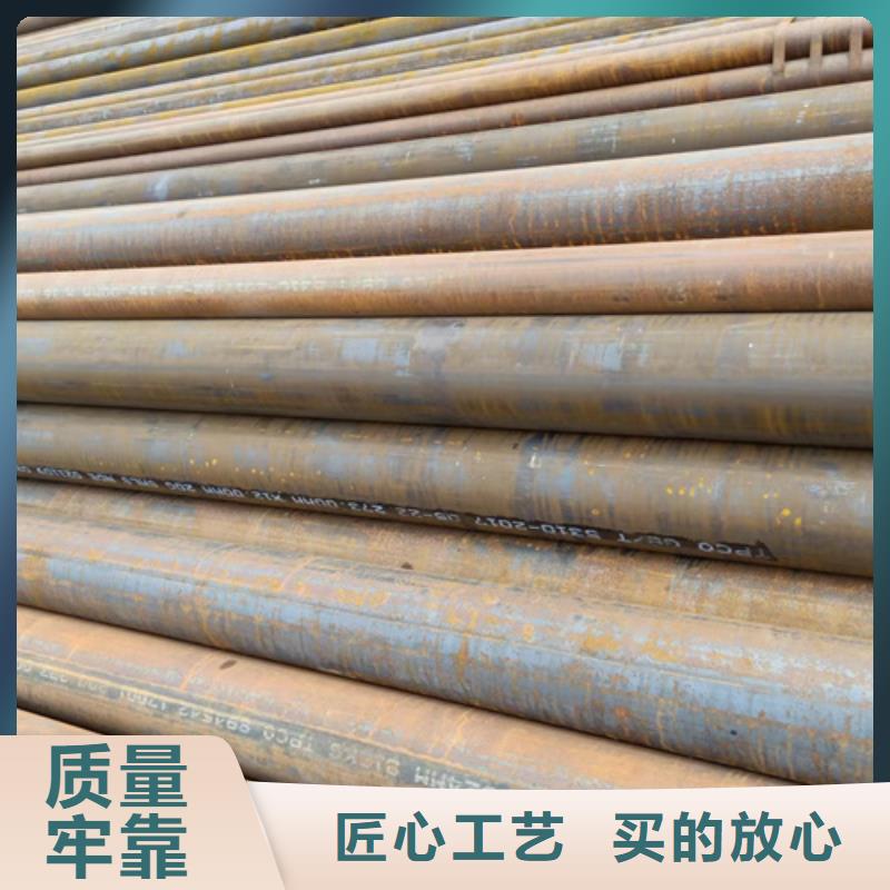 15CrMoG鍋爐管品質上乘