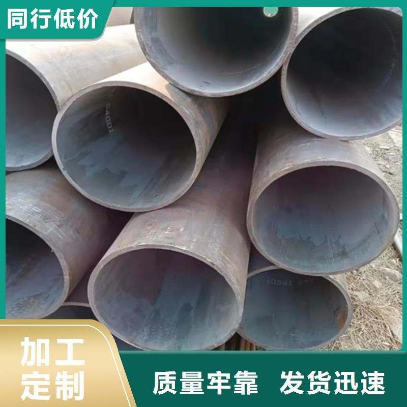 09CrCuSb鍋爐管廠家供貨
