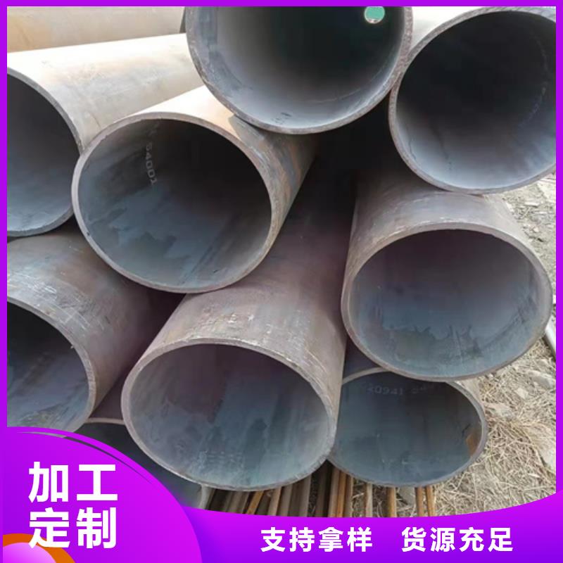 批發SA213T11高壓鍋爐管_廠家