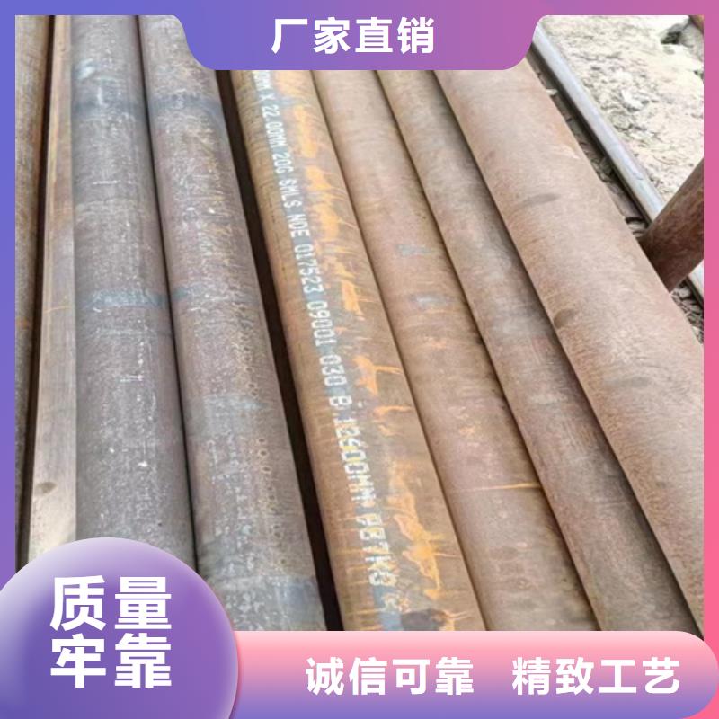 定做12Cr1MoVG高壓鍋爐管的供貨商