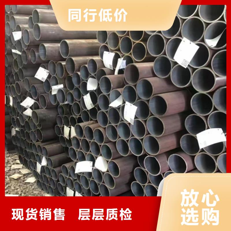 現(xiàn)貨供應(yīng)SA213T91鍋爐管_廠家