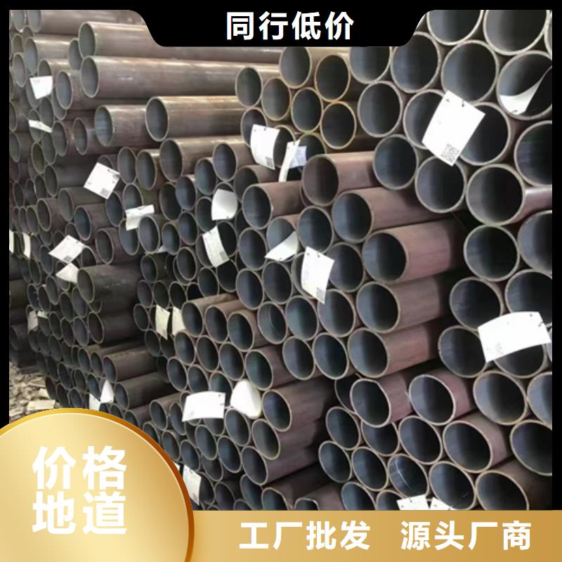 定做A335P91高壓鍋爐管的批發商