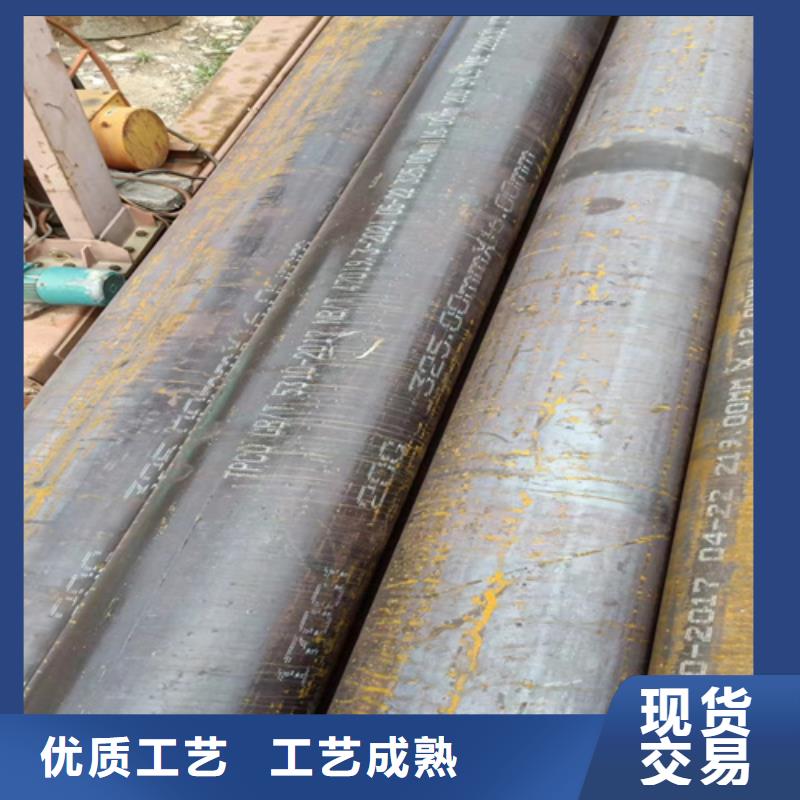 A335P91鍋爐管一站式采購