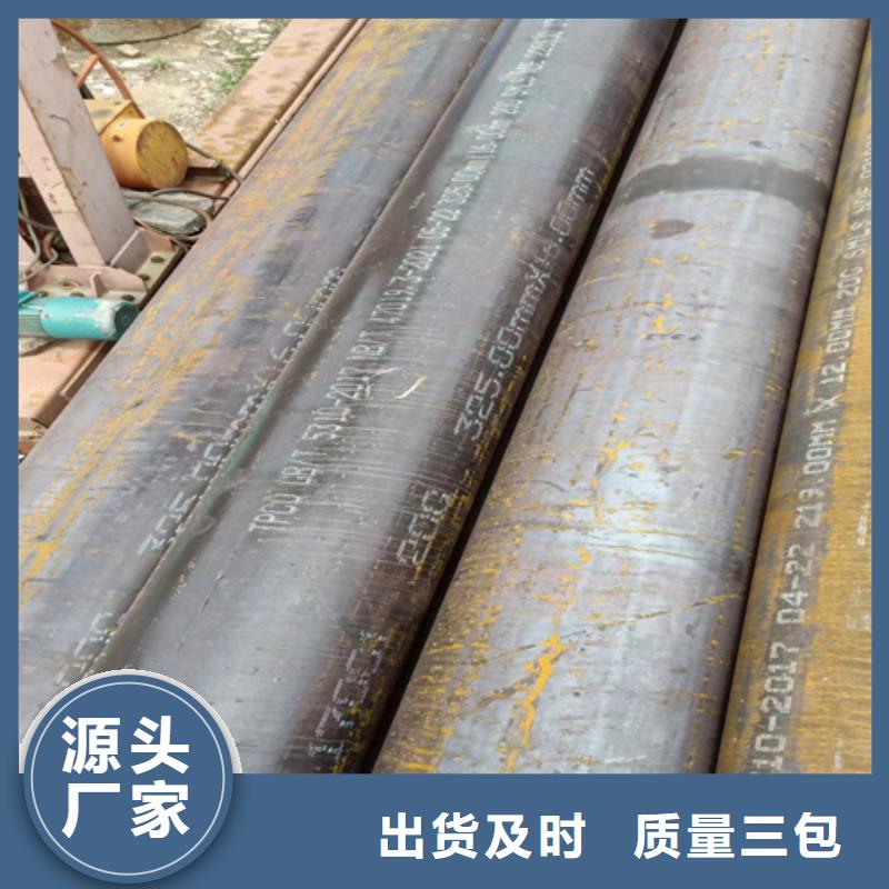 SA213T5高壓鍋爐管歡迎下單