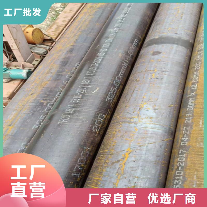 SA213T22高壓鍋爐管價(jià)格公道