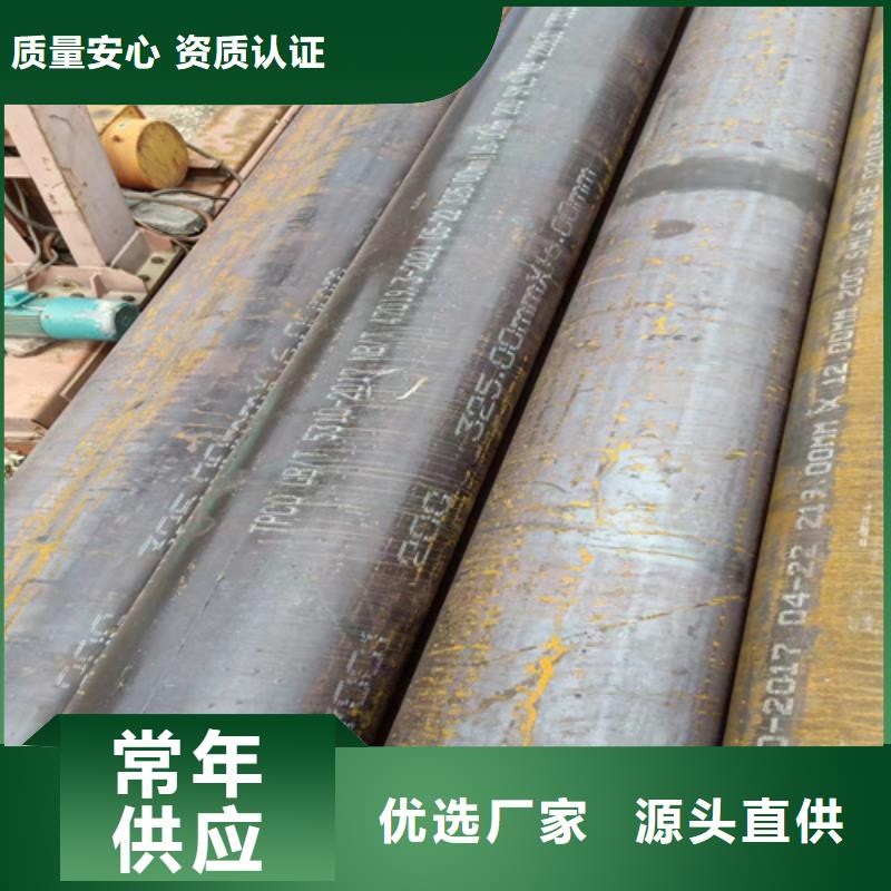 SA213T12高壓鍋爐管廠家-售后服務好