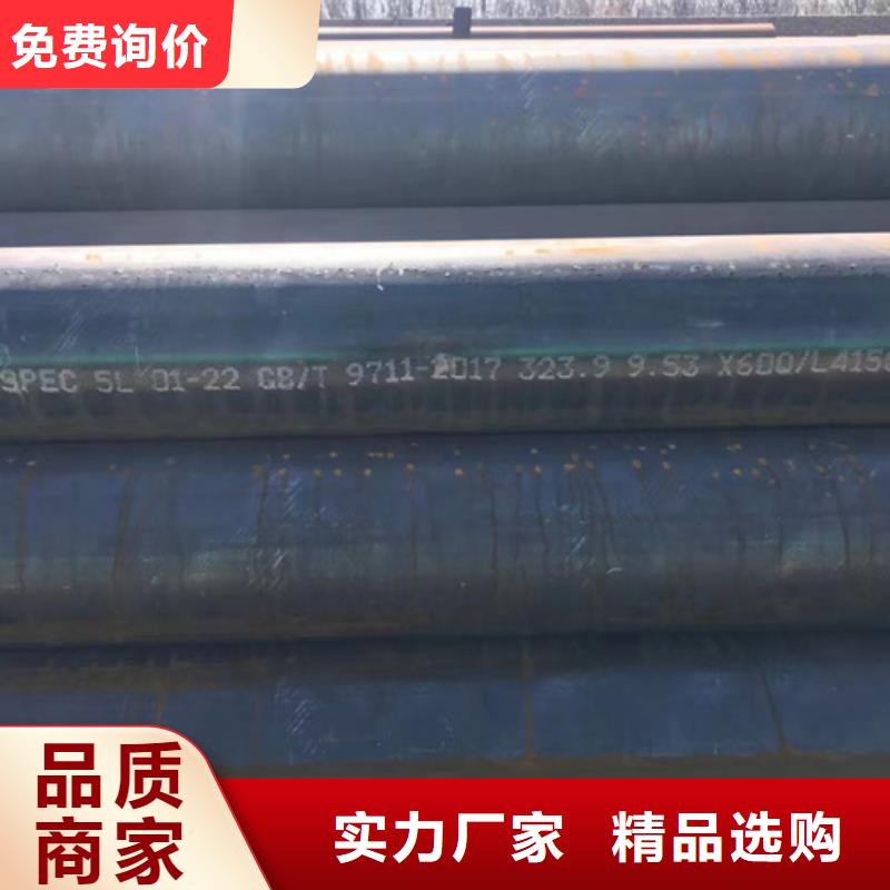 找09CrCuSb高壓鍋爐管廠家直銷
