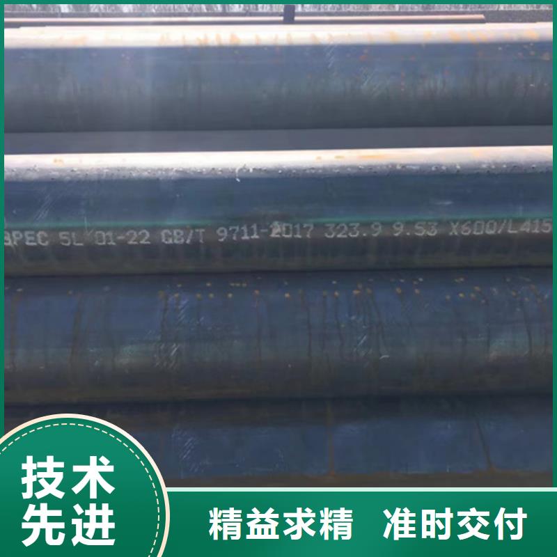 臨高縣20G鍋爐管好品質看的見
