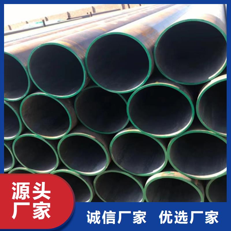 12Cr5MoN+T鍋爐管優點