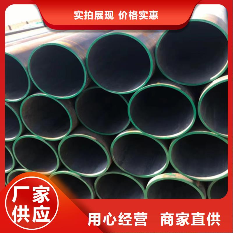 萬寧市A335P11鍋爐管-實力廠家