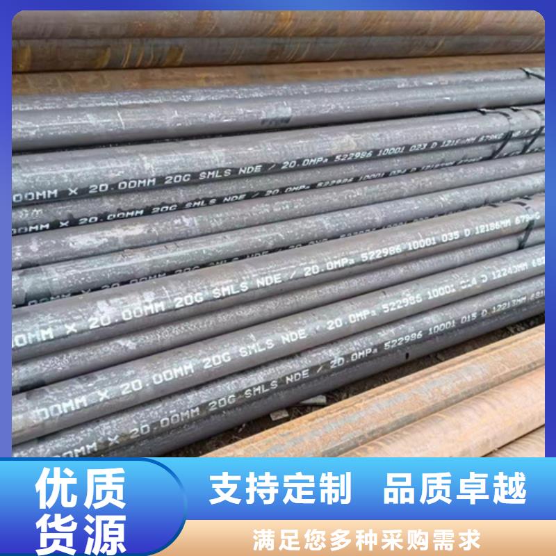 SA213T22鍋爐管承接公司