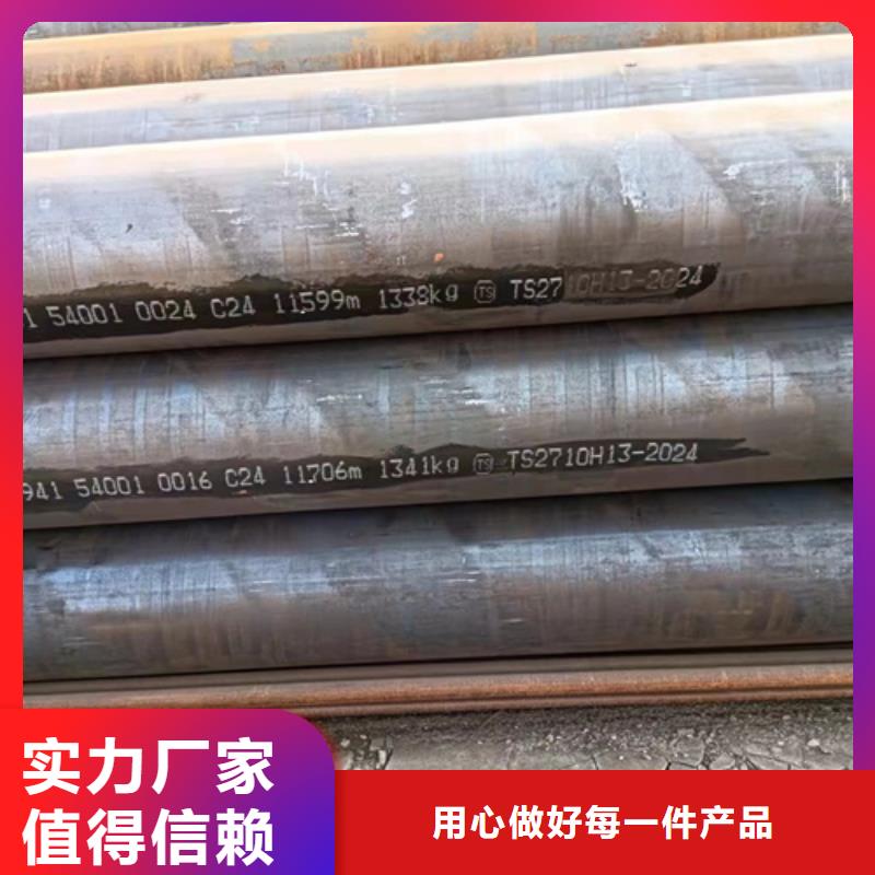 質優價廉的A335P9高壓鍋爐管批發商