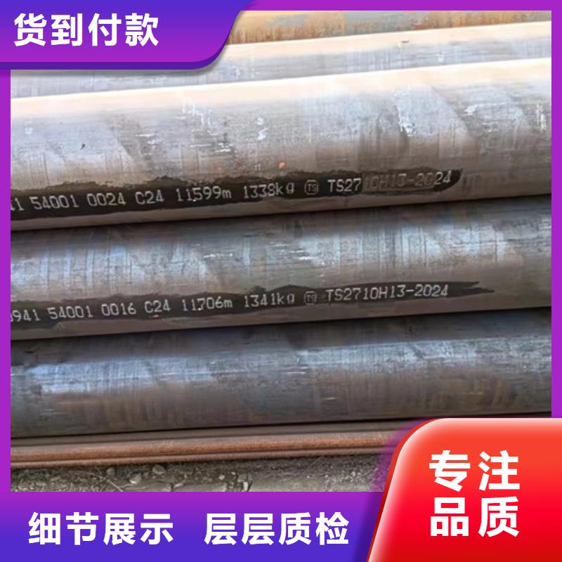 SA213T5鍋爐管精選廠商