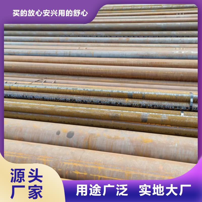 熱銷：SA213T22鍋爐管廠家