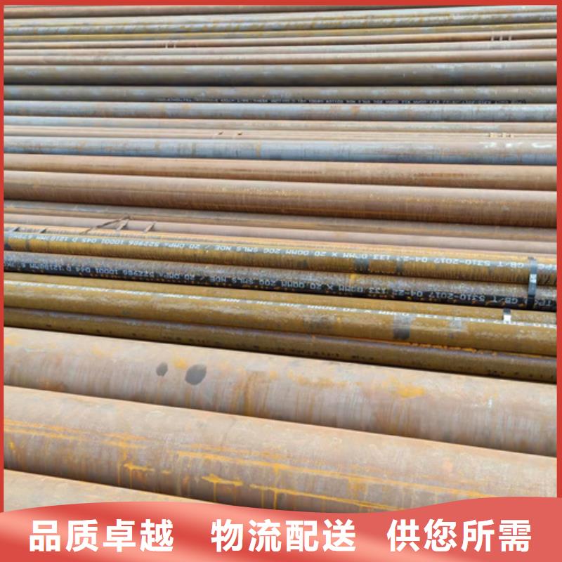 A335P91鍋爐管質量靠譜