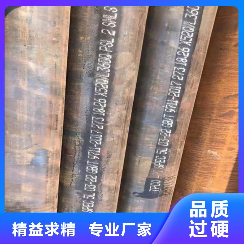 SA213T11高壓鍋爐管廠家現貨批發