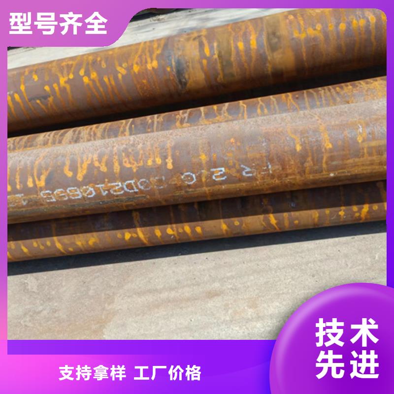 SA213T11高壓鍋爐管廠家現貨批發
