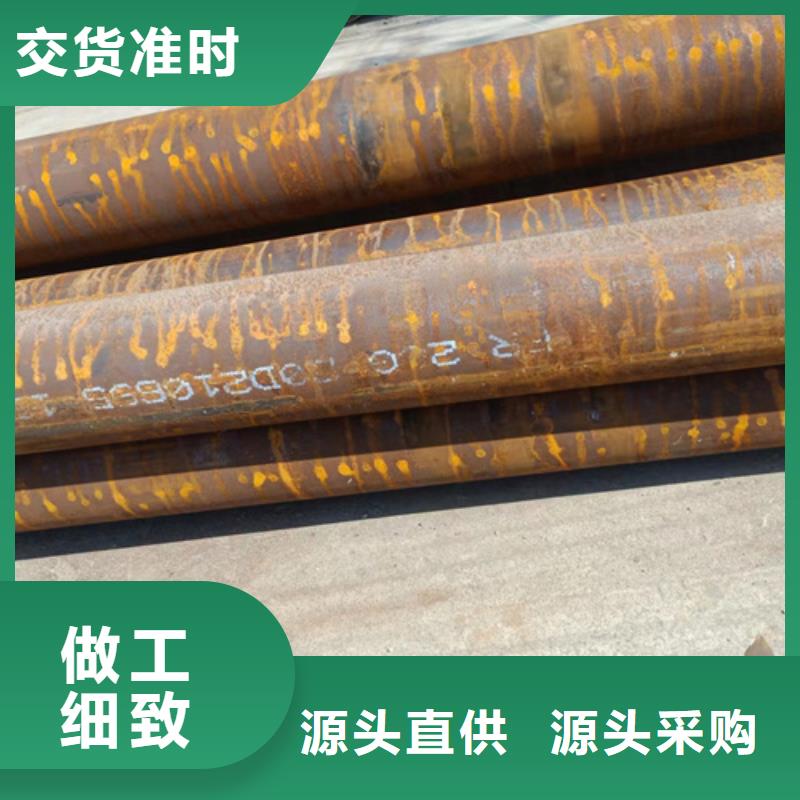 SA213T91高壓鍋爐管質量過硬