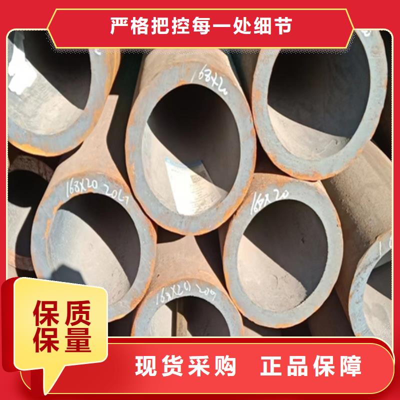 A335P91鍋爐管質量靠譜